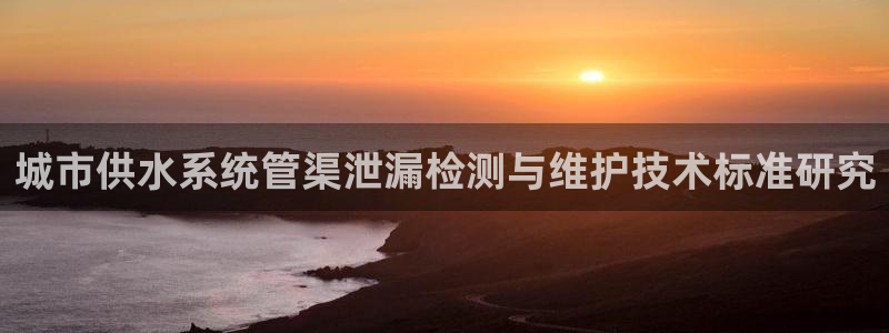 球友会提款审核