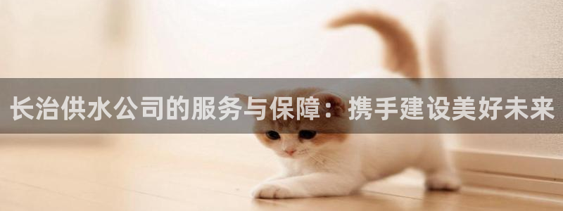 球友会兑换码