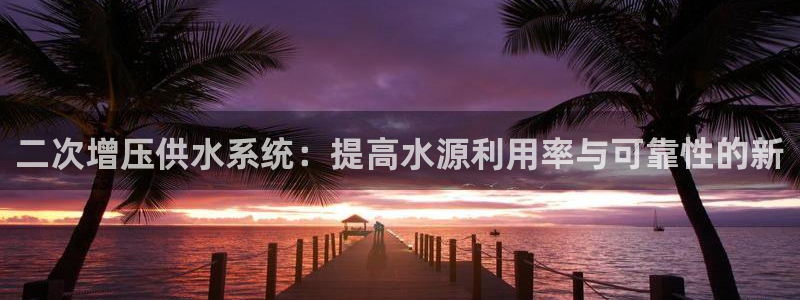 球友会qy怎么进不去
