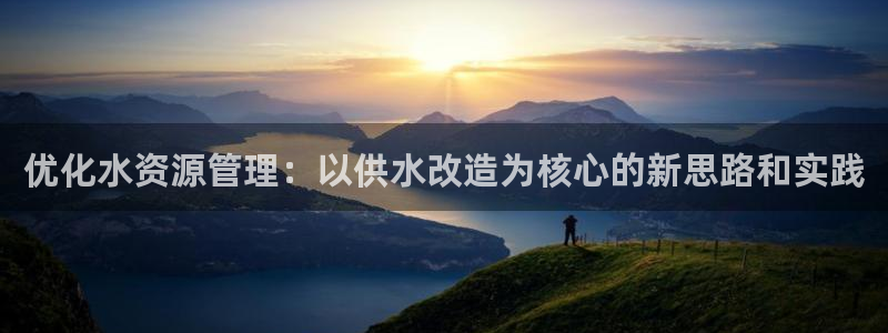 球友会app安全吗可靠吗