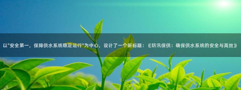 球友会提款不到账