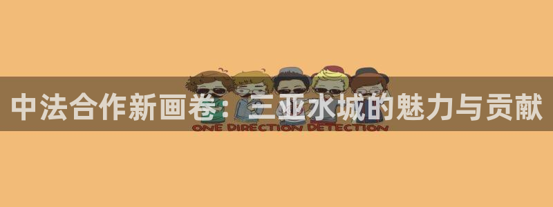 球友会提款审核