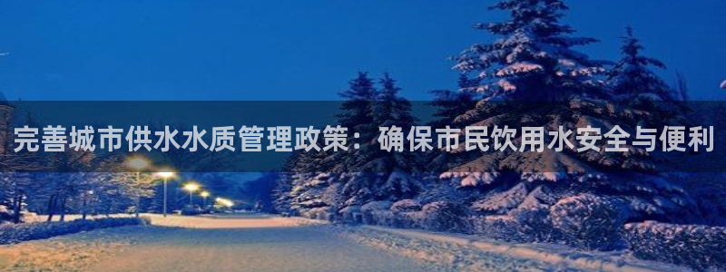 球友会app官网下载安装