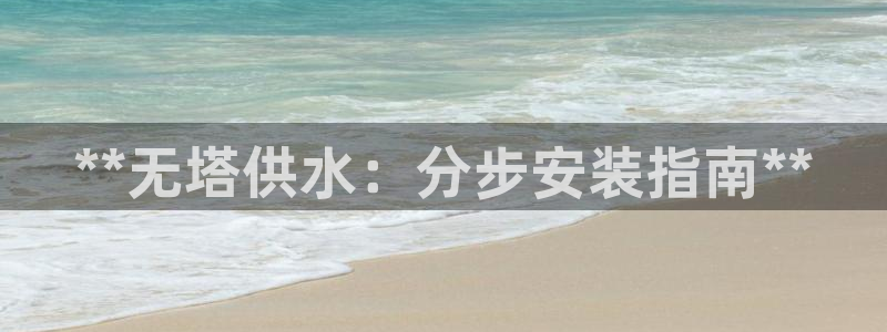 QY球友会体育官网