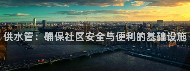 球友会提现