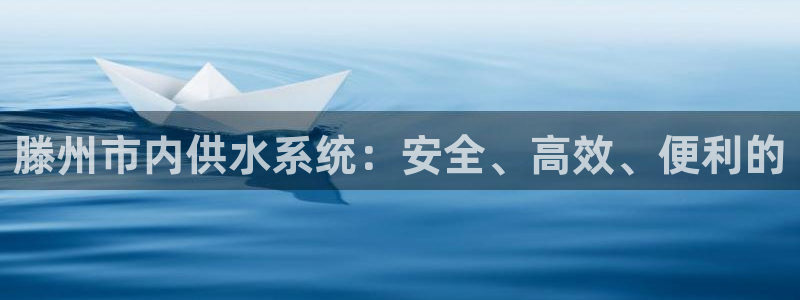 球友会app