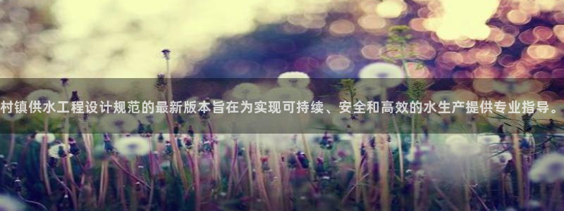 球友会怎么样