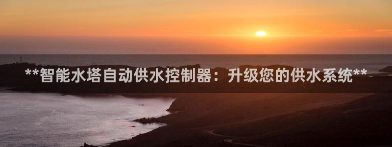 球友会首页