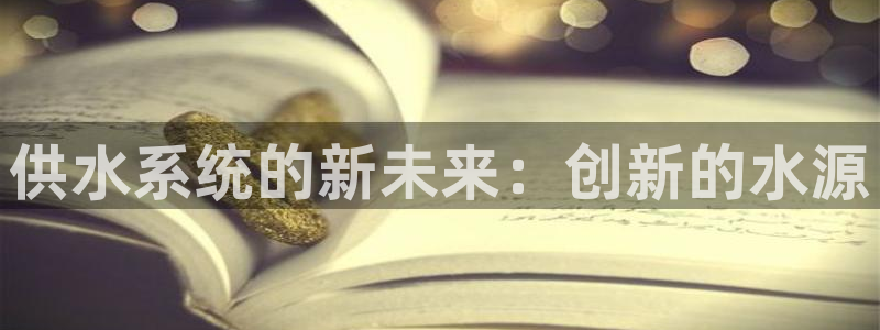 球友会体育官网