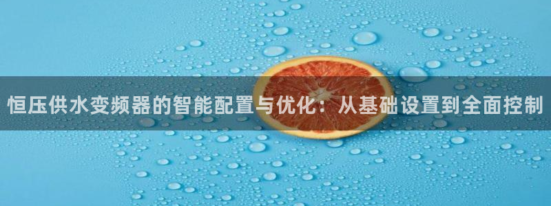 球友会app干啥的软件