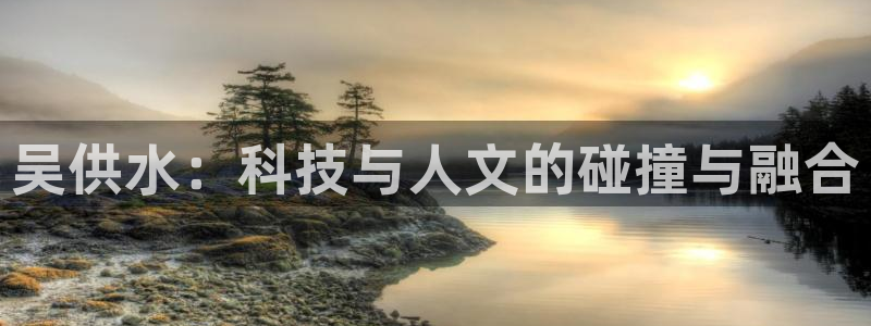 球友会app安全吗可靠吗是真的吗
