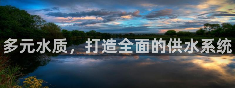 球友会比赛结果查询系统
