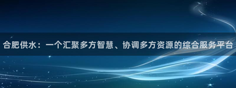 球友会官网app