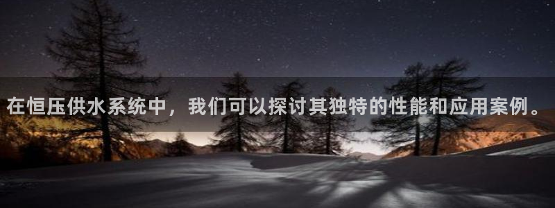 球友会在线登录账号吗安全吗