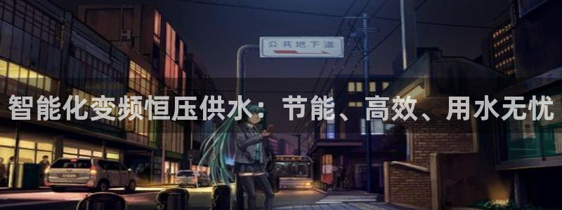 球友会聚餐发言