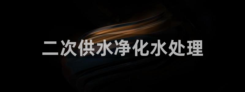 球友会体育app官方版下载安装苹果