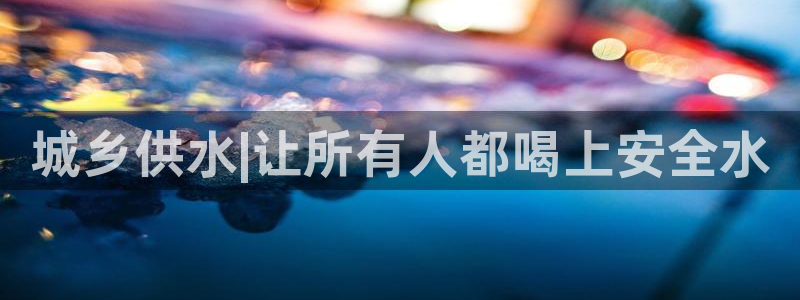 qy球友会体育官方平台