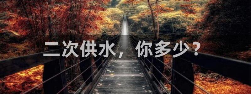 球友会在线登录账号吗安全吗