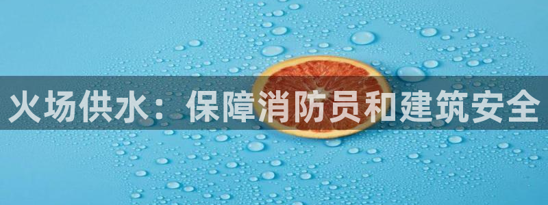球友会在线登录