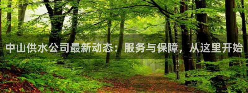 球友会比赛结果查询网站