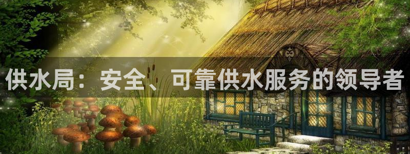 球友会官方网站入口