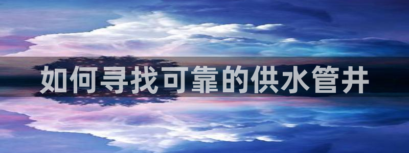 球友会官网登录入口手机版