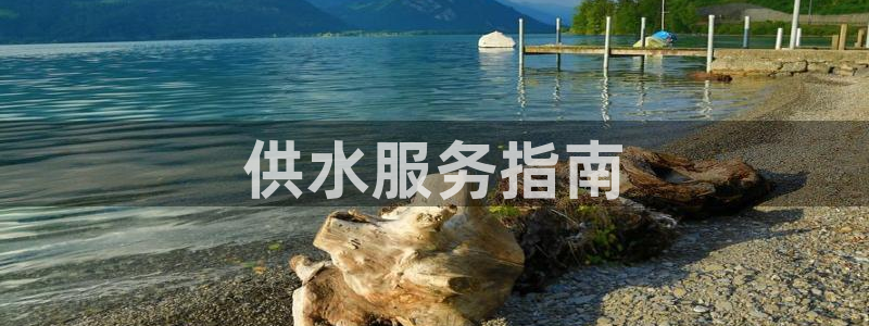 球友会app干啥的啊