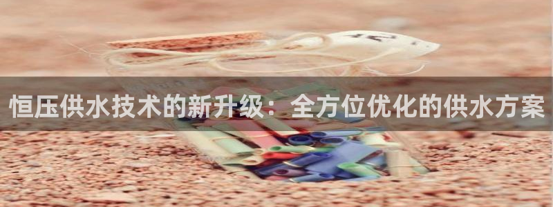 球友会app官方网站