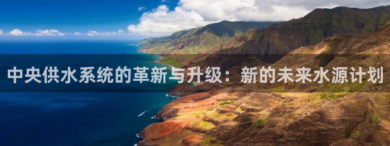 球友会qy怎么进不去