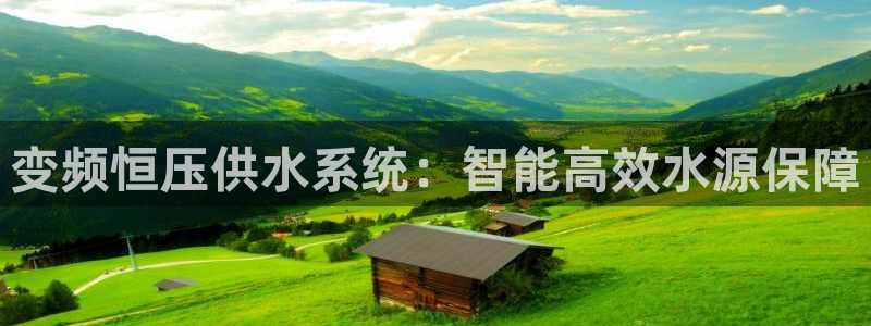 球友会提现不到账