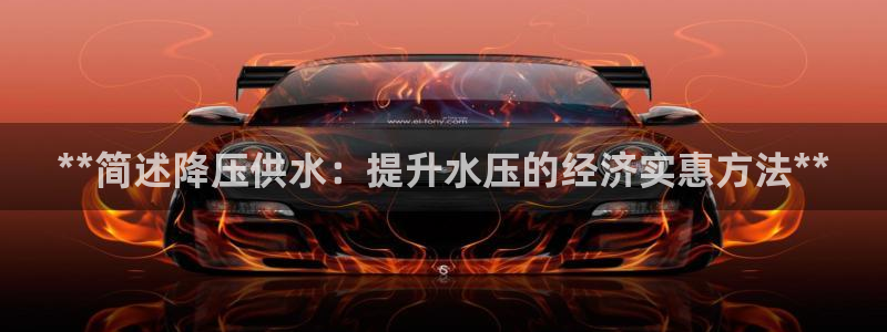 球友会体育app下载安卓手机