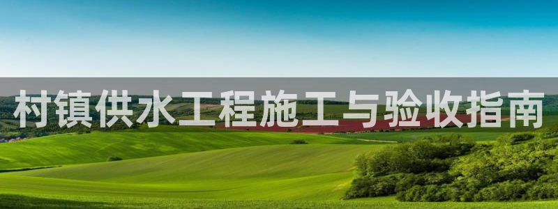 球友会提款审核