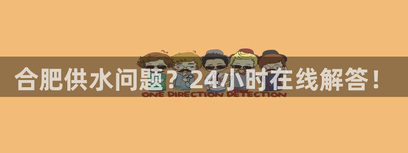 球友会官方网站下载