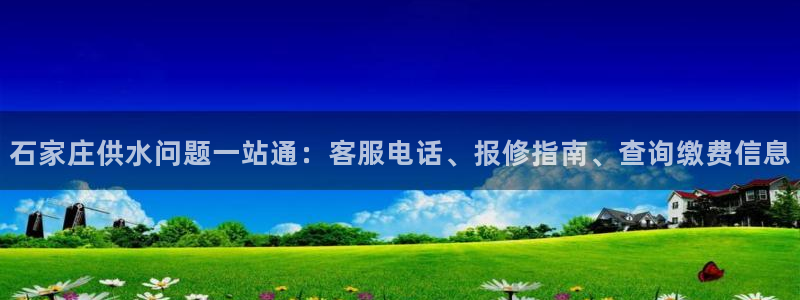 球友会体育app官方版下载安装最新