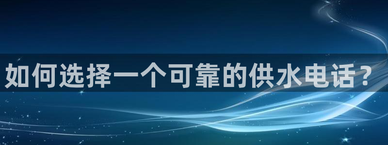 球友会官方网站入口